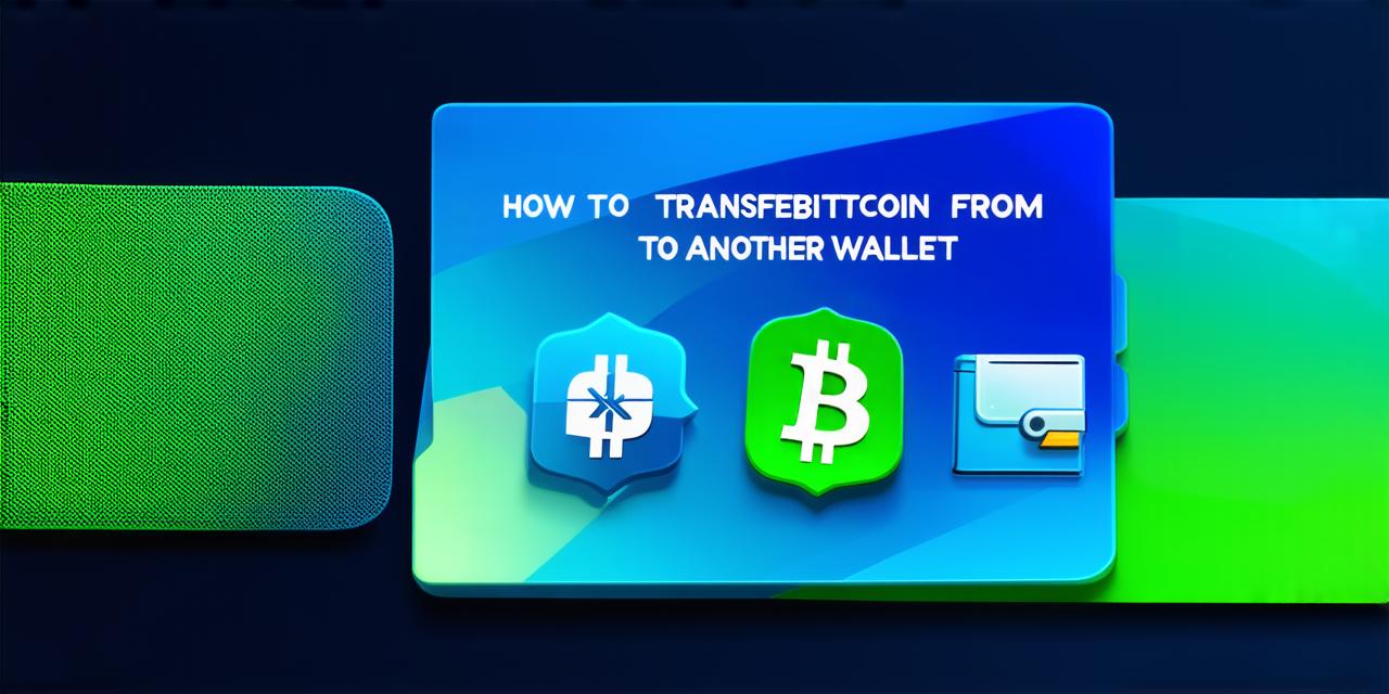 How to transfer bitcoin from blockchain to another wallet