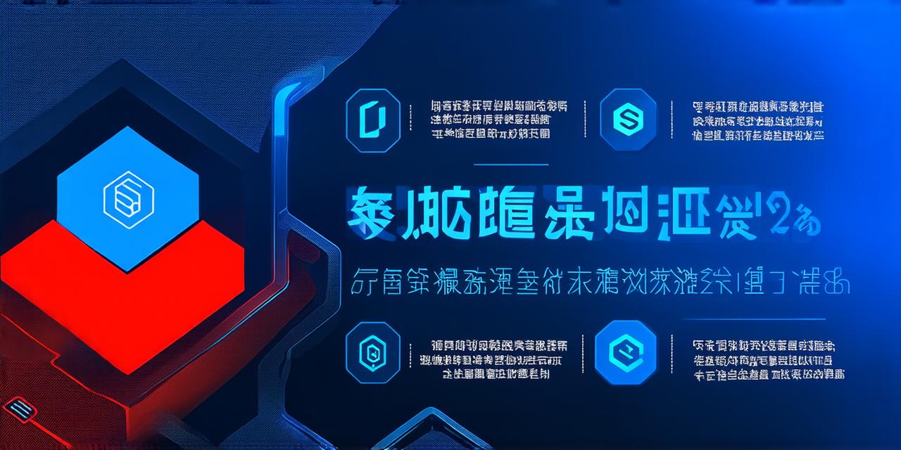 What is blockchain in chinese